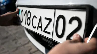 Продажу авто с госномером разрешат в Казахстане