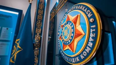 КНБ вышел на международную наркомафию