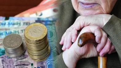 Посчитать свою пенсию казахстанцы могут за пару минут
