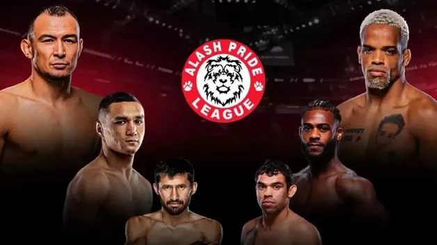 Кто выступит в карде Alash Pride FC 108 с участием чемпионов UFC