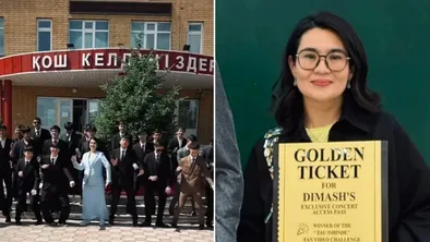 Директор школы выиграла поездку в Европу от Димаша