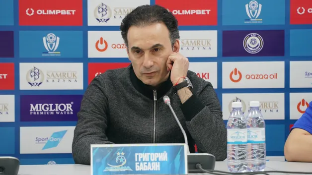 Григорий Бабаян
