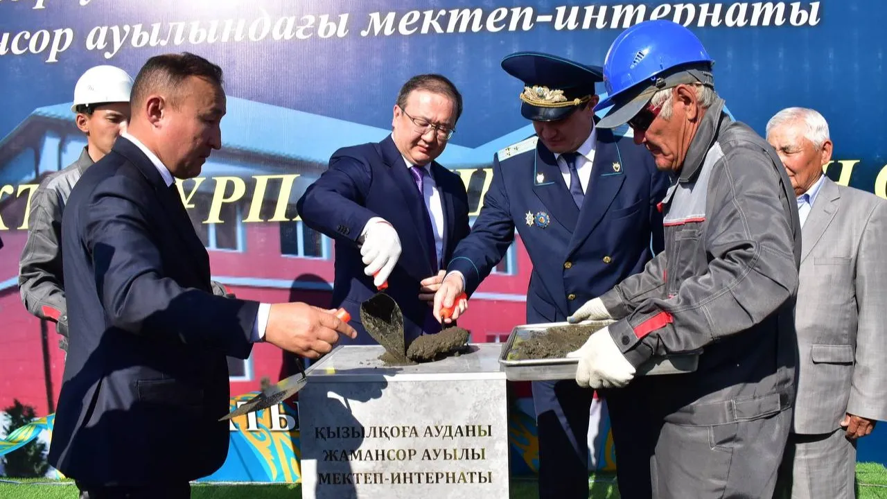  ҚР Бас прокуратурасы фото на taspanews.kz от 02 июня 2025 10:45