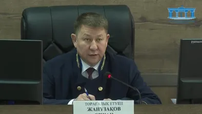 Семья Шерзата просит не наказывать одного из обвиняемых