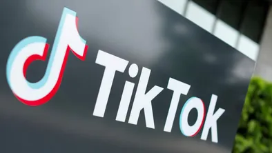 TikTok заблокировал один опасный хештег