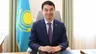 Темная лошадка в мегаполисе? Кто стал градоначальником Алматы