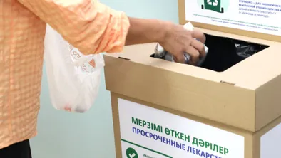 В Алматы начали прием просроченных лекарств