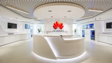 Huawei и КазМунайГаз запускают совместные проекты