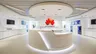 Huawei и КазМунайГаз запускают совместные проекты