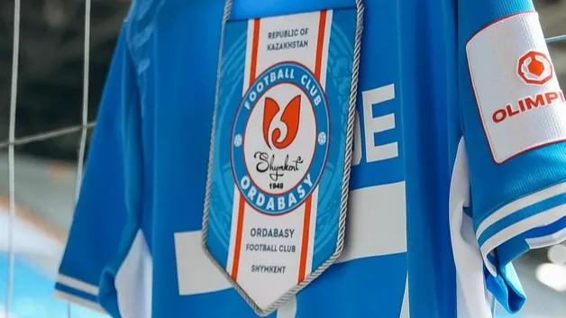 ФК "Ордабасы"