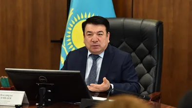 Gov.kz
