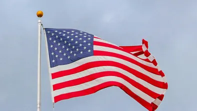 В США неудачно прошла попытка импичмента Трампа