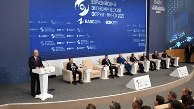 Токаев посетил Евразийский экономический форум