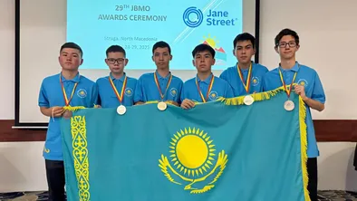 Казахстанские школьники стали победителями престижной олимпиады по математике