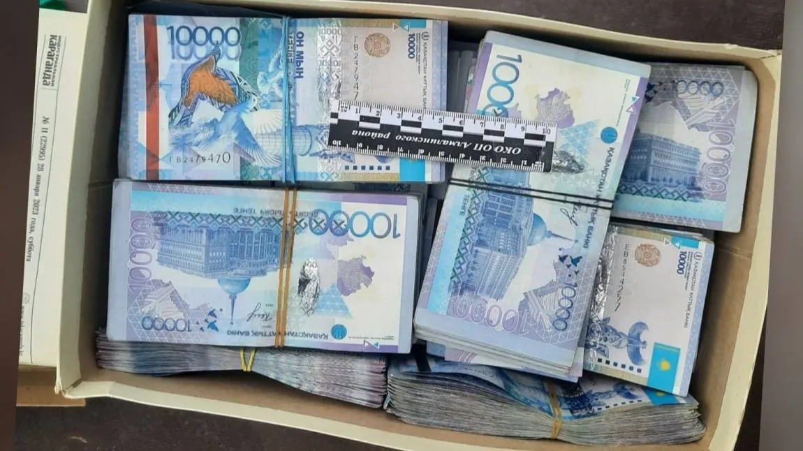 Мошенники обманули карагандинку на 22 млн тенге фото на taspanews.kz от 02 июля 2025 12:24