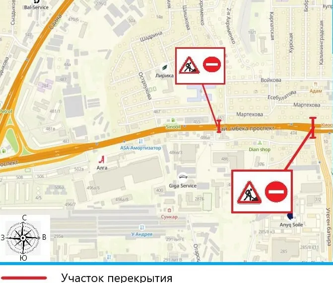 В Алматы будет ограничено движение по проспекту Райымбека В Алматы будет ограничено движение по проспекту Райымбека фото на taspanews.kz от 04 июля 2025 15:02