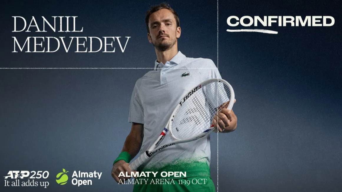 Казахстан примет одного из лучших теннисистов мира: кто в заявке Almaty Open фото на taspanews.kz от 08 июля 2025 11:05