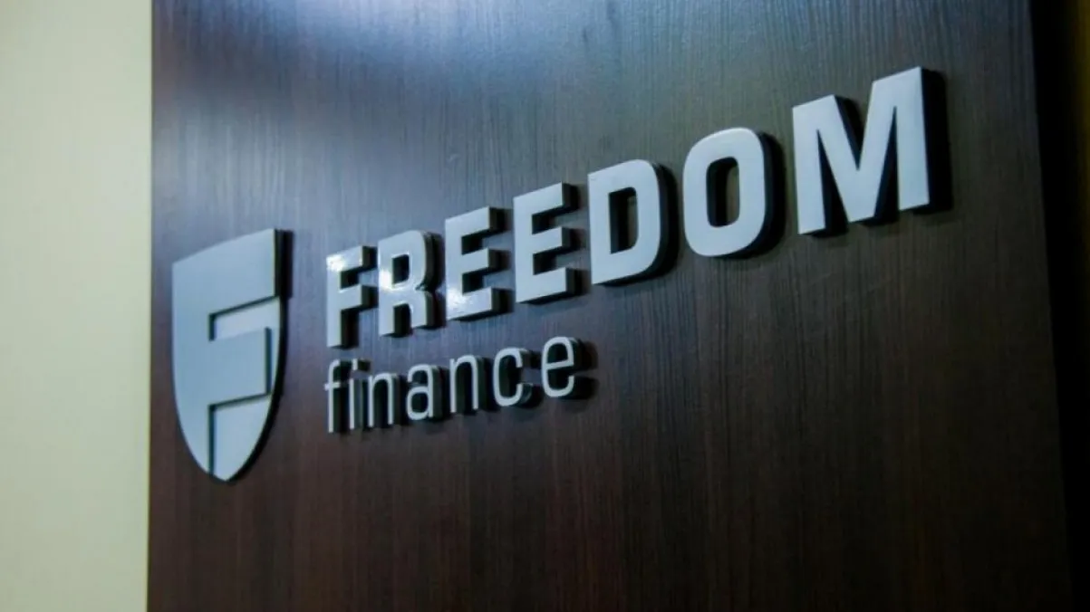 FREEDOM FINANCE: ИТОГИ ГОДА FREEDOM FINANCE: ИТОГИ ГОДА фото на taspanews.kz от 08 июля 2025 15:56