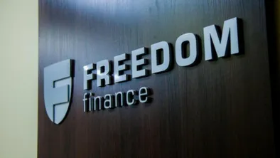 FREEDOM FINANCE: ИТОГИ ГОДА