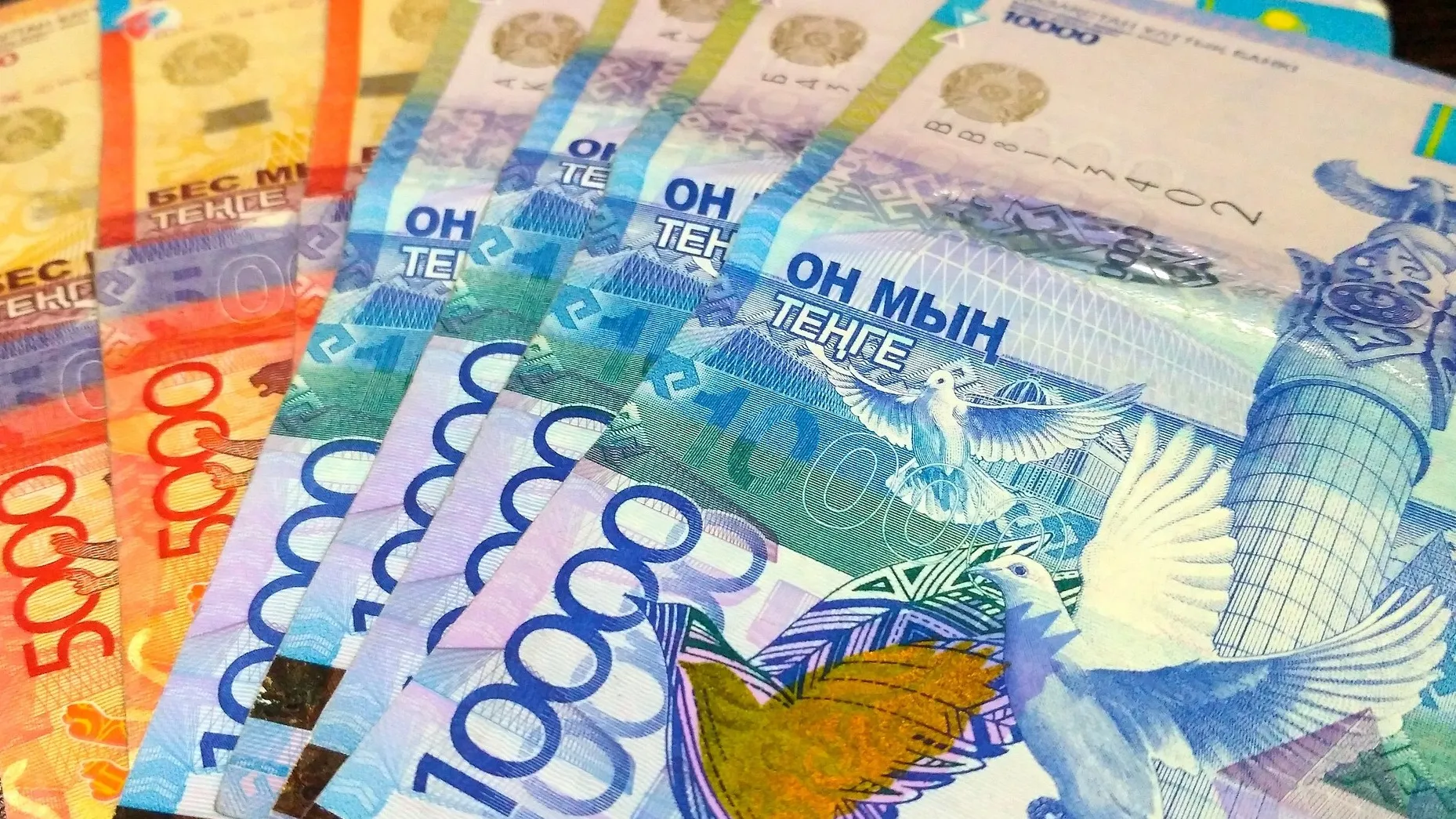 Навязать страховку не получится: в Казахстане вступают в силу новые правила по займам Навязать страховку не получится: в Казахстане вступают в силу новые правила по займам фото на taspanews.kz от 09 июля 2025 17:18