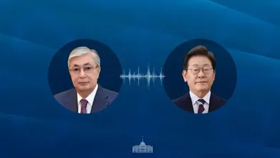 Токаев провел телефонный разговор с президентом Южной Кореи