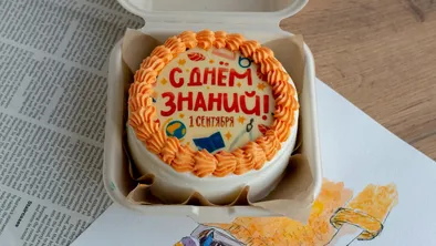 Когда в этом году проведут школьную линейку?