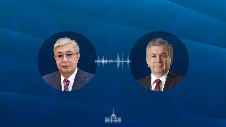 Токаев переговорил по телефону с президентом Узбекистана Токаев переговорил по телефону с президентом Узбекистана фото на taspanews.kz от 24 июля 2025 15:00