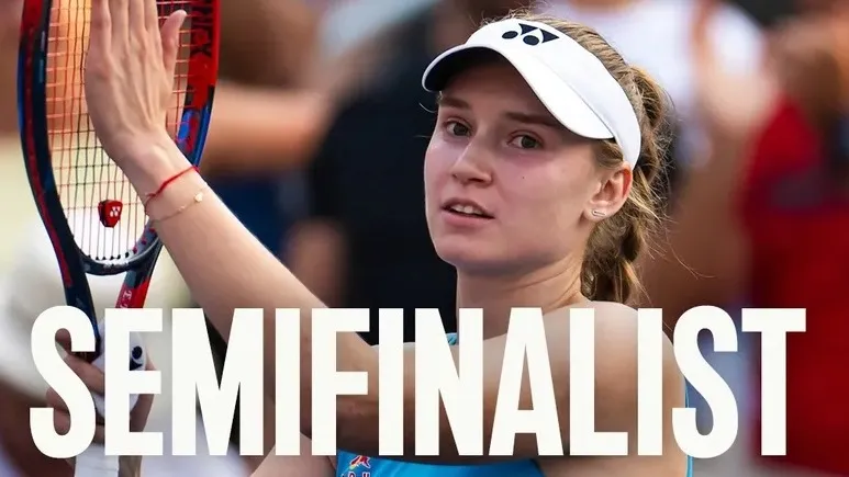 Рыбакина вышла в полуфинал WTA 1000 в Монреале Рыбакина вышла в полуфинал WTA 1000 в Монреале фото на taspanews.kz от 05 августа 2025 09:07