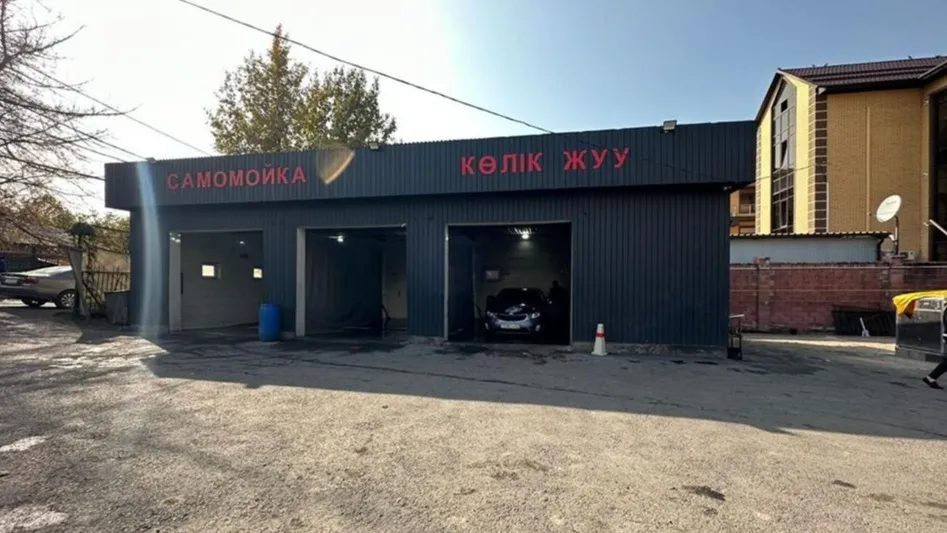 В Алматы снесли незаконно построенную автомойку фото на taspanews.kz от 06 августа 2025 09:48