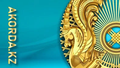 Токаев провел телефонный разговор с президентом РФ