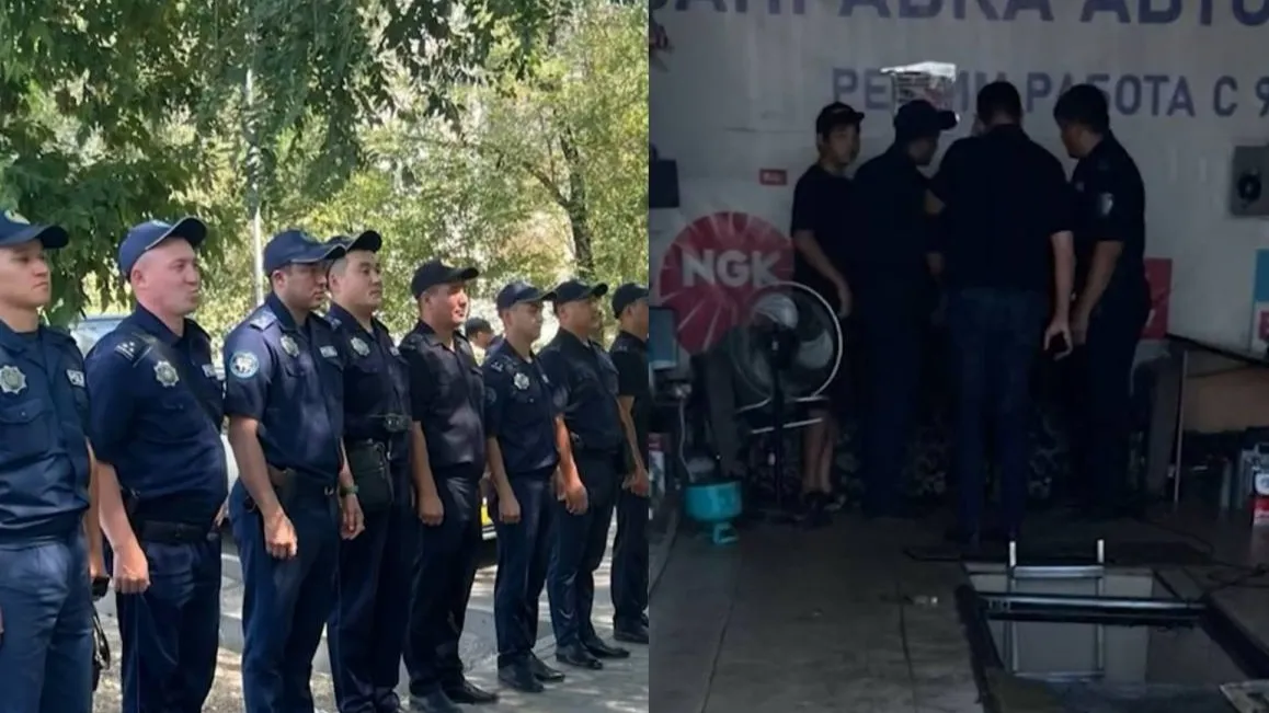 В Алматы в "Кар Сити" задержали 39 человек фото на taspanews.kz от 13 августа 2025 11:02
