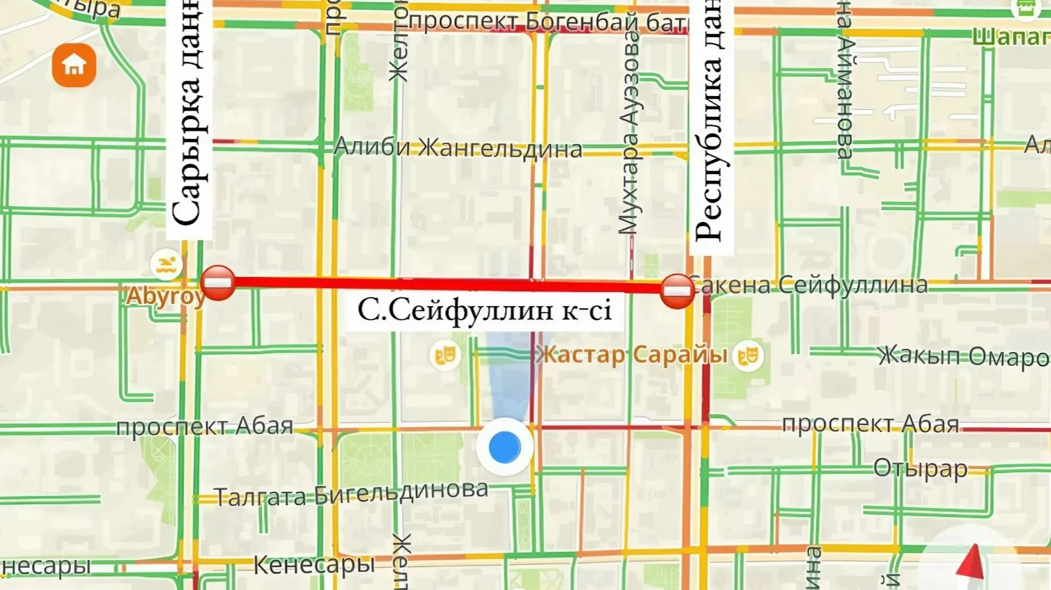В Астане перекрыли очередную улицу В Астане перекрыли очередную улицу фото на taspanews.kz от 21 августа 2025 08:32