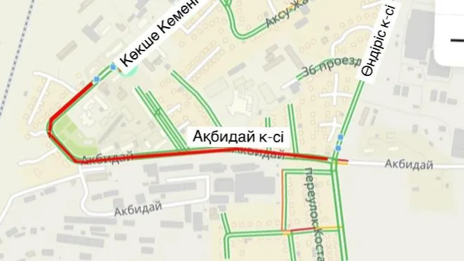 В Астане до 29 августа перекрыли движение по улице Акбидай В Астане до 29 августа перекрыли движение по улице Акбидай фото на taspanews.kz от 22 августа 2025 09:55