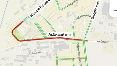 В Астане до 29 августа перекрыли движение по улице Акбидай