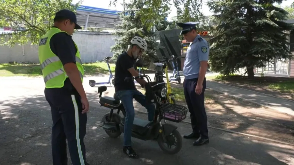 Полиция Алматы обратилась к владельцам электровелосипедов Полиция Алматы обратилась к владельцам электровелосипедов фото на taspanews.kz от 25 августа 2025 10:21