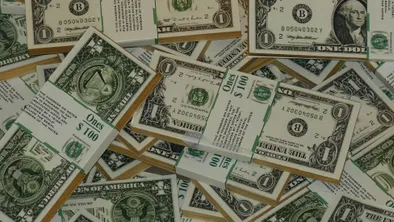 Показатель инфляции в 2026 году не превысит 10 процентов