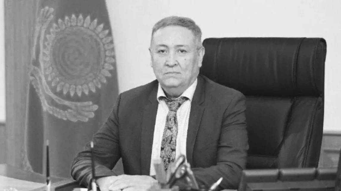В Атырау скончался бывший глава АНПЗ фото на taspanews.kz от 29 сентября 2025 11:49