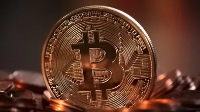 АФМ пресекло деятельность преступного криптообменника