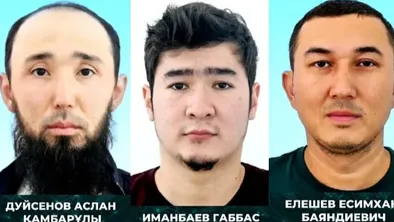 Агентство финансового мониторинга объявило в розыск бывшего сотрудника полиции