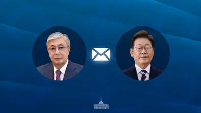 Токаев направил поздравительную телеграмму президенту Кореи