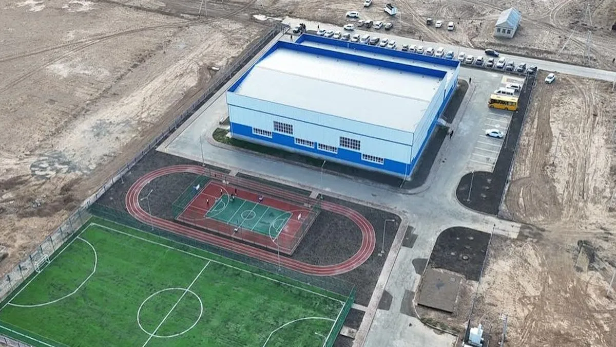 спортивный комплекс фото на taspanews.kz от 31 октября 2025 13:00