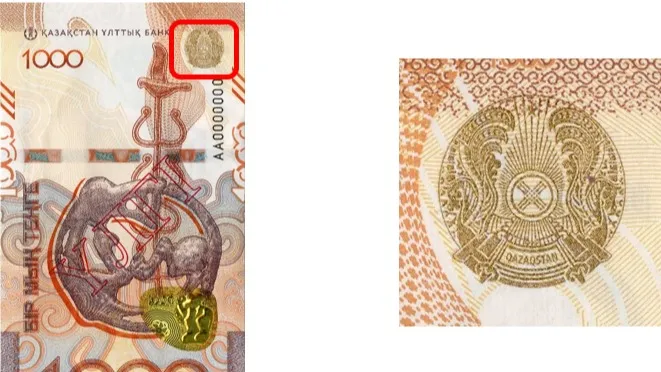 Новая тысячная банкнота: как отличить ее от подделки фото на taspanews.kz от 03 ноября 2025 14:34