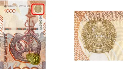 Новая тысячная банкнота: как отличить ее от подделки