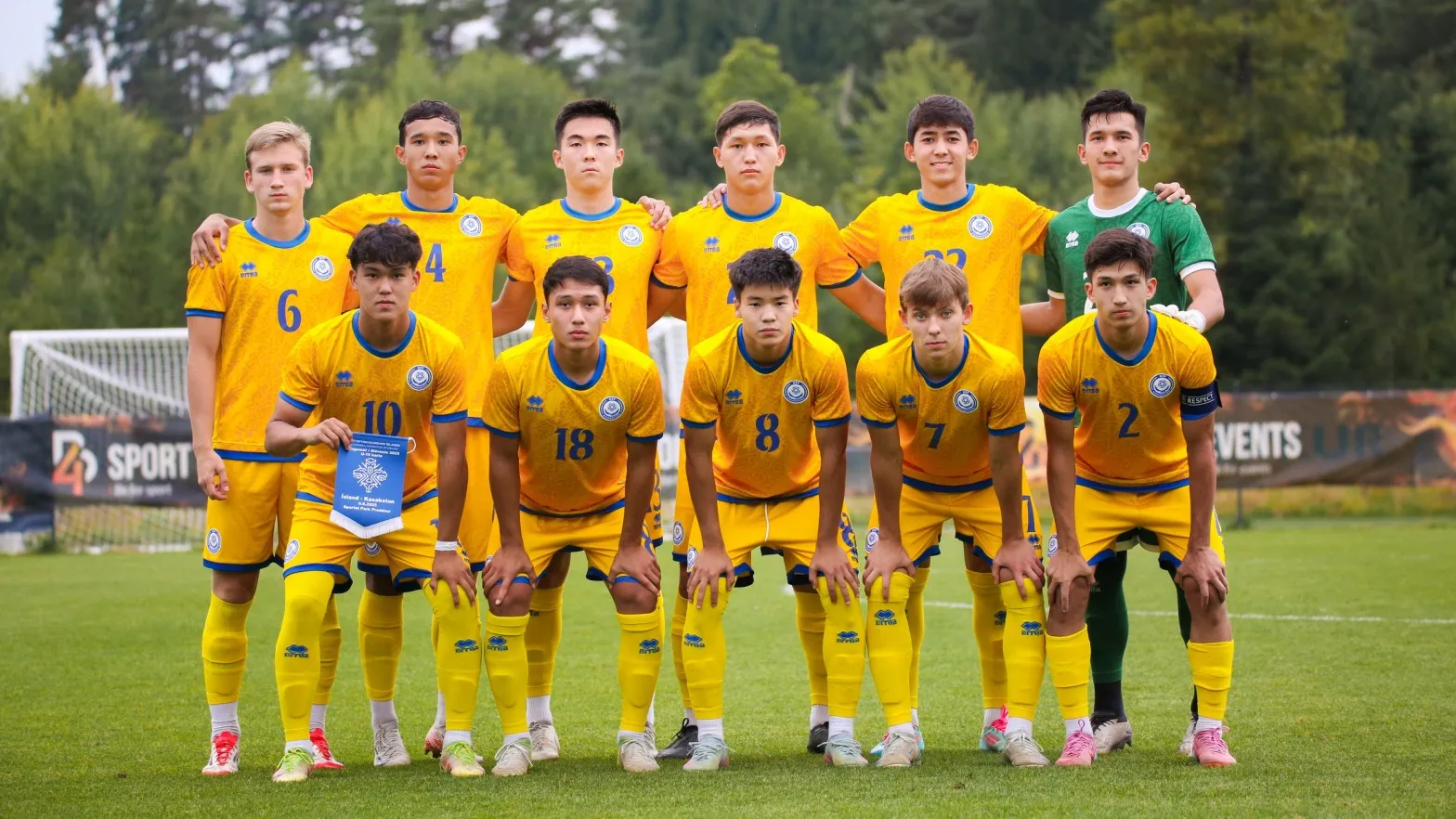 Стал известен состав юношеской сборной Казахстана U-19 на отбор Евро-2026 фото на taspanews.kz от 03 ноября 2025 15:48