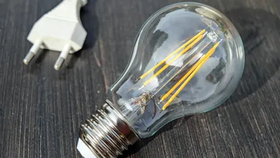 В центре Алматы отключили свет