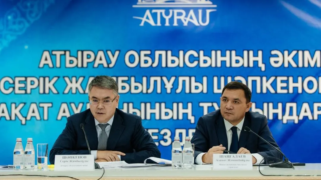 Акимат Атырауской области фото на taspanews.kz от 10 ноября 2025 16:08