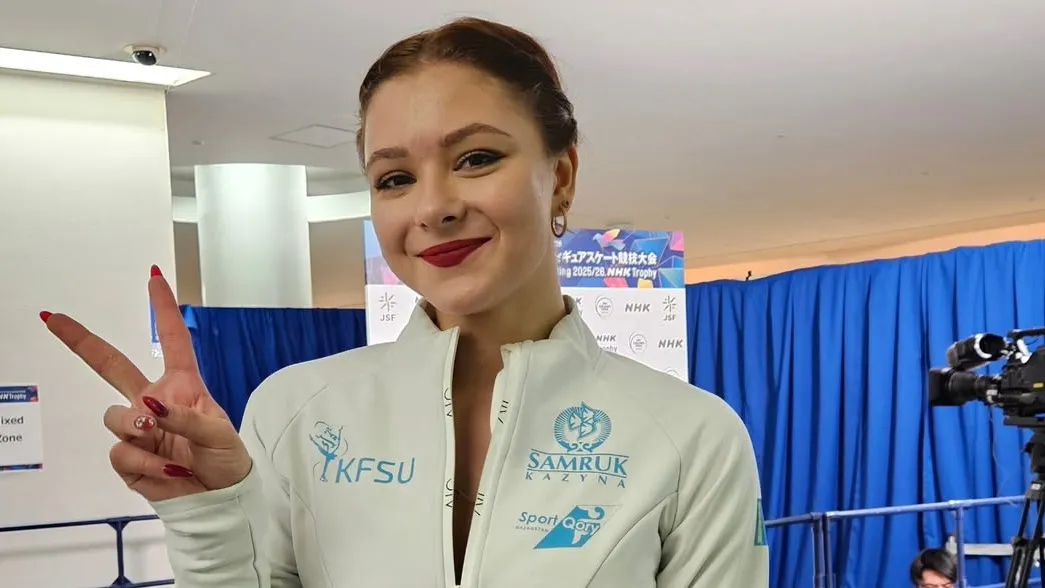 Софья Самоделкина рассказала о сезоне: что предстоит и как повлияла травма на прокат в Японии фото на taspanews.kz от 12 ноября 2025 10:26