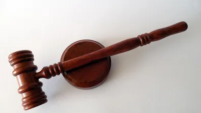 Токаев назначил новых судей