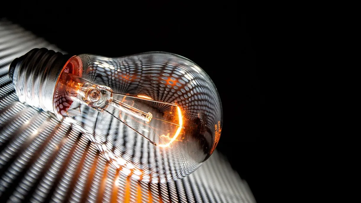 Почему в Алматы частично отключился свет: ответ ДЧС фото на taspanews.kz от 17 ноября 2025 11:13