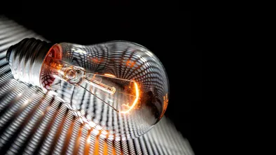 В нескольких районах Алматы на этой неделе отключат свет